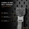 Pas z klamrą Cobra 25 mm zawieszony na uchwycie do tablicy IKEA Skådis.